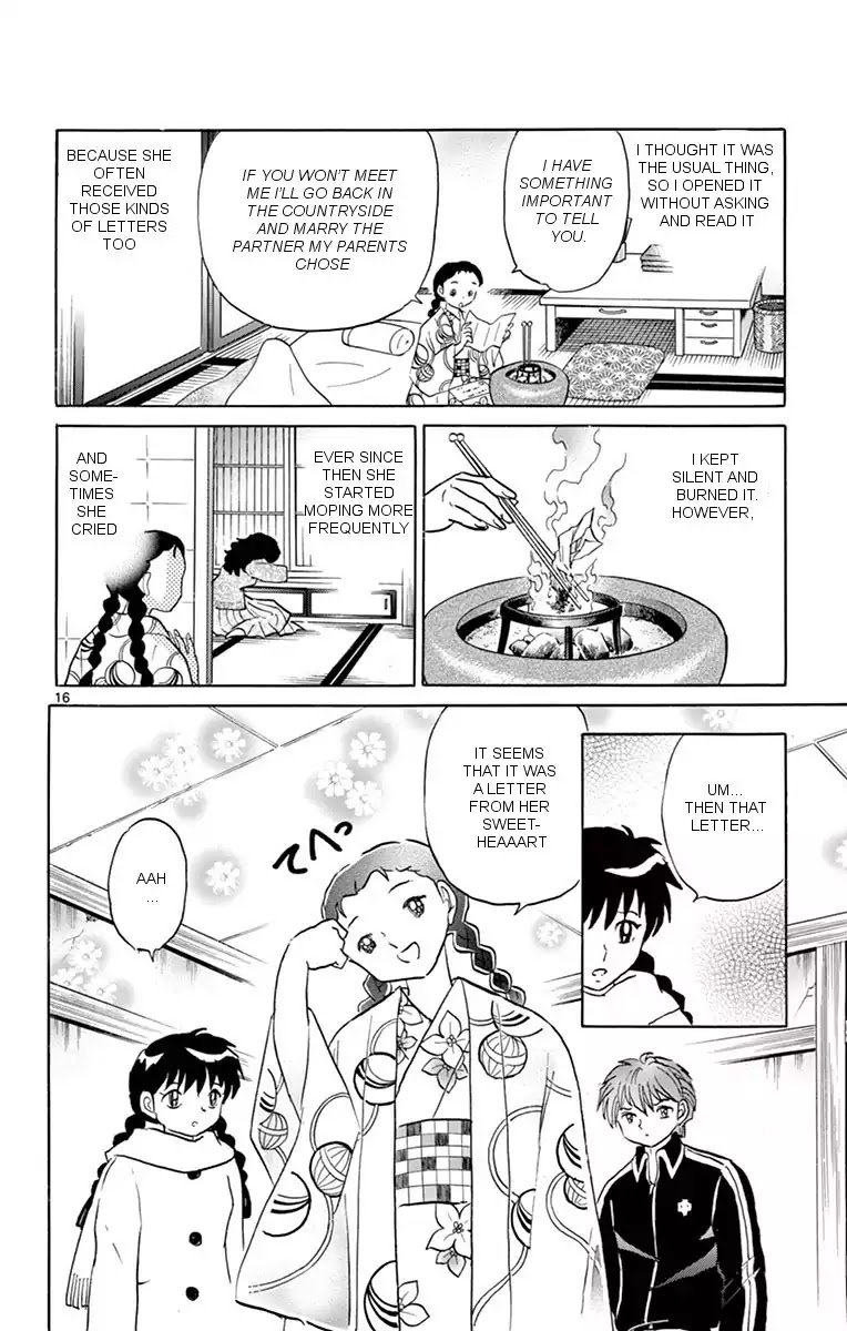 Kyoukai No Rinne - Chapter 358: How To Use A Hibachi