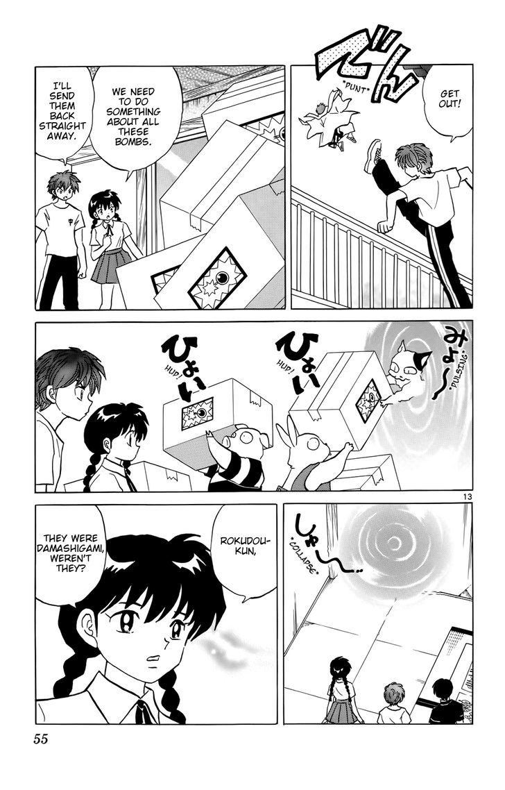 Kyoukai No Rinne - Vol.16 Chapter 151 : The First Union Rally