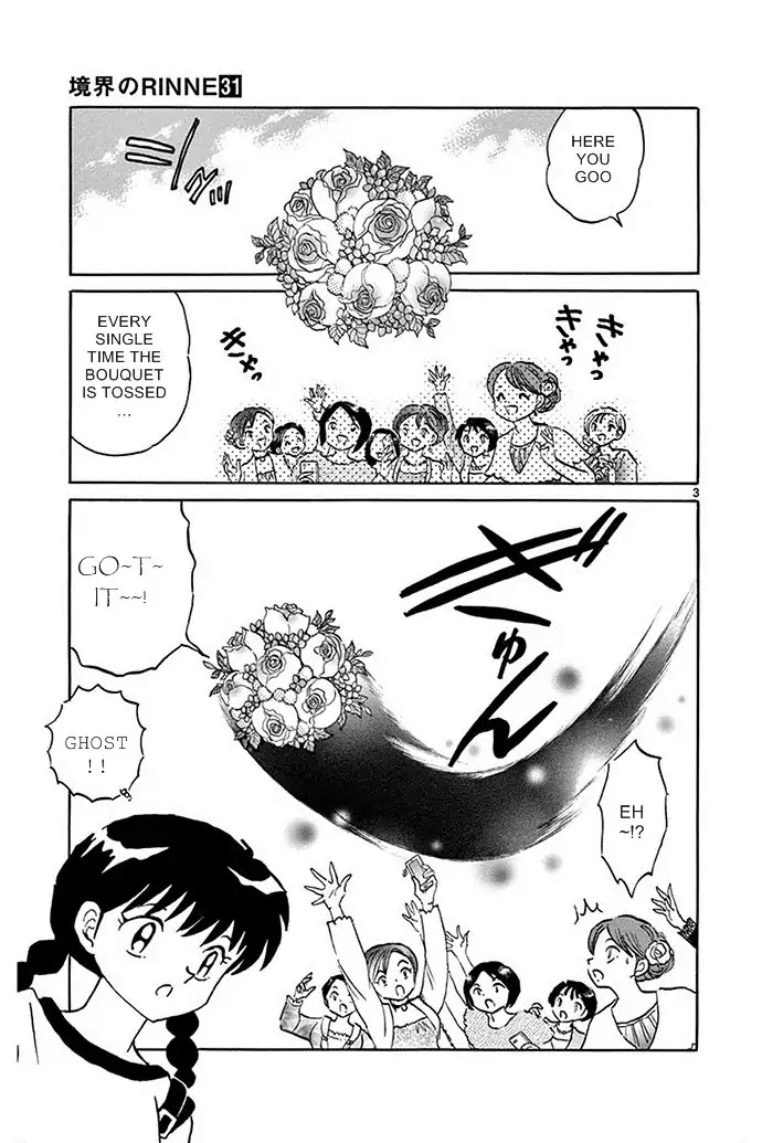 Kyoukai No Rinne - Chapter 304: I Want A Bouquet