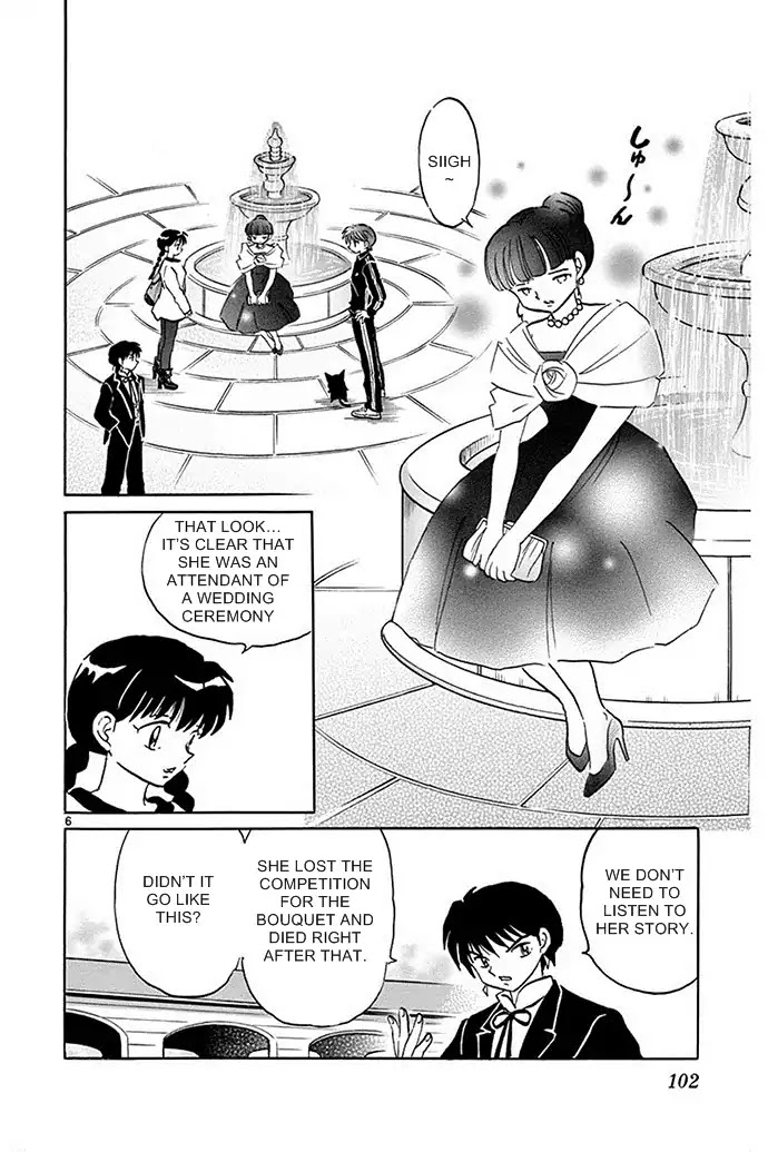 Kyoukai No Rinne - Chapter 304: I Want A Bouquet