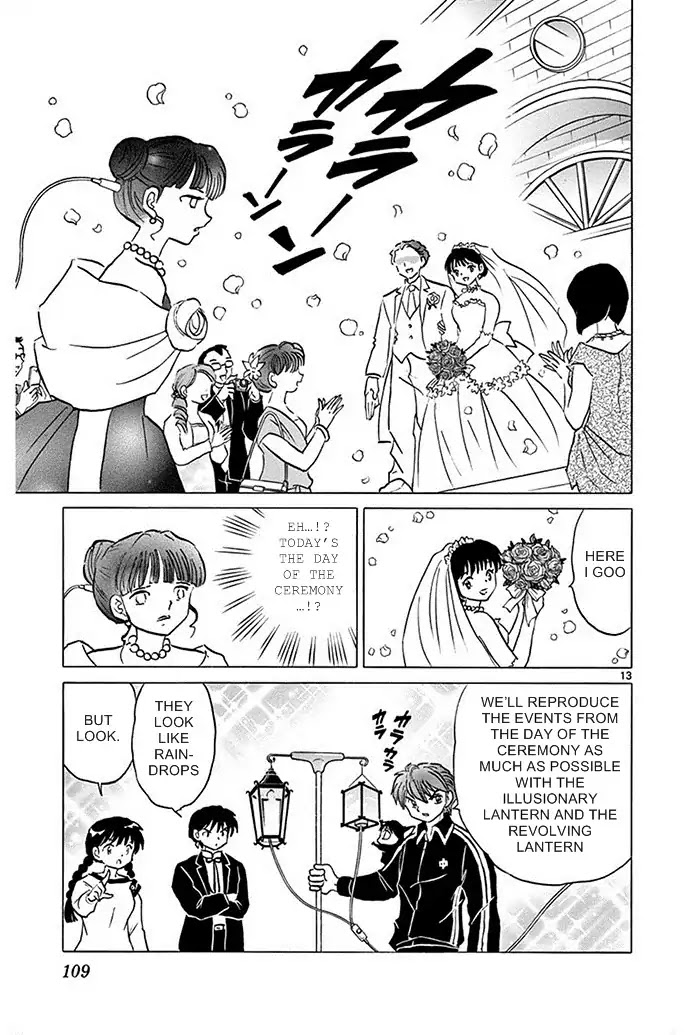 Kyoukai No Rinne - Chapter 304: I Want A Bouquet