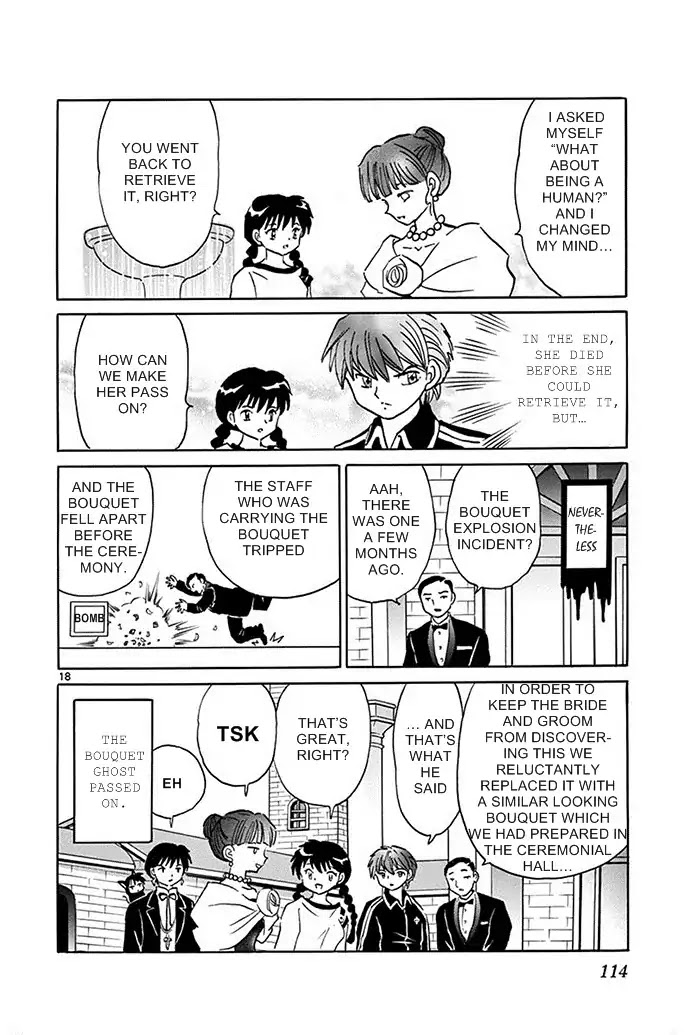 Kyoukai No Rinne - Chapter 304: I Want A Bouquet