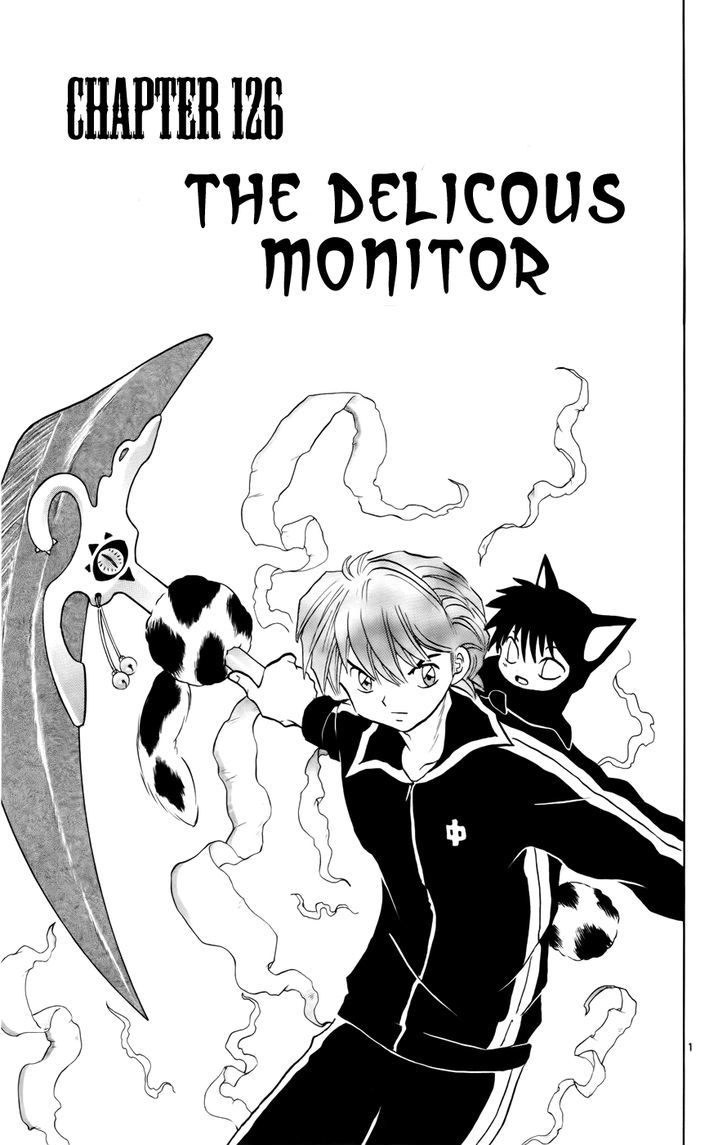 Kyoukai No Rinne - Vol.13 Chapter 126 : The Delicious Monitor