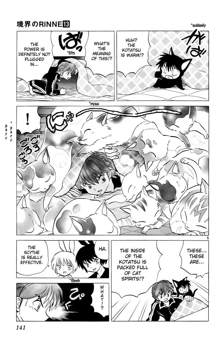 Kyoukai No Rinne - Vol.13 Chapter 126 : The Delicious Monitor