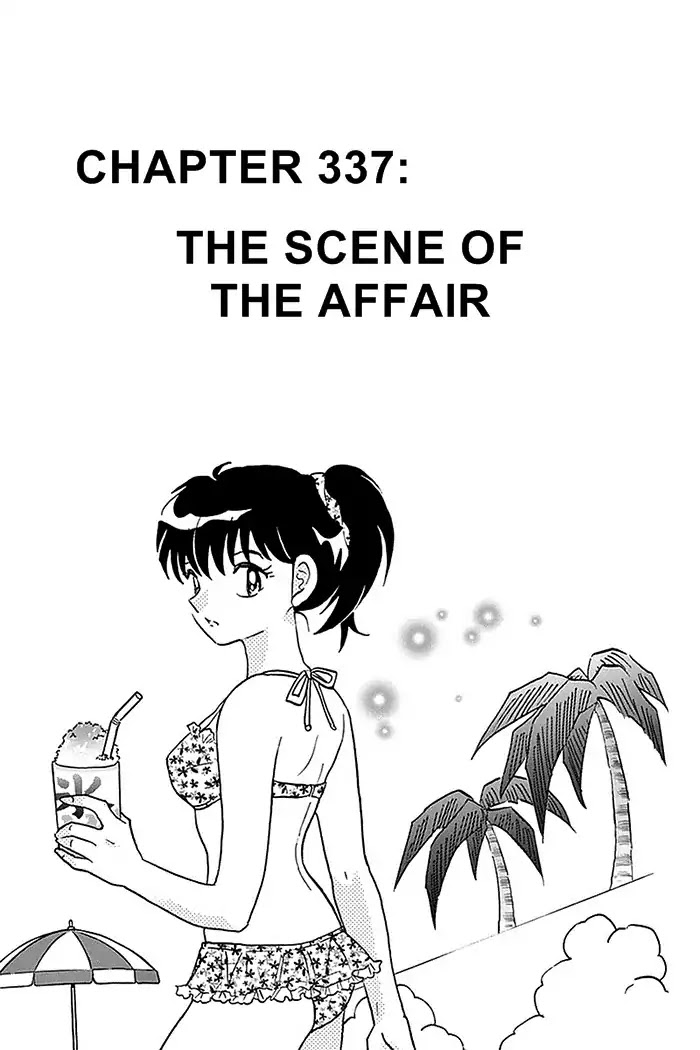 Kyoukai No Rinne - Chapter 337: The Scene Of The Affair