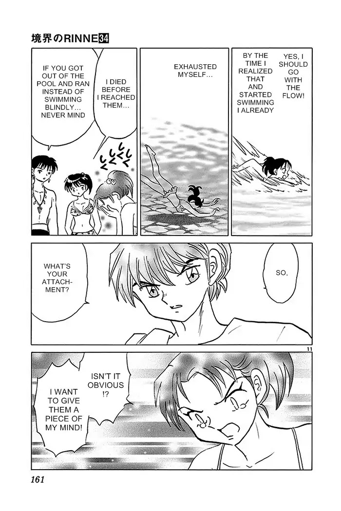 Kyoukai No Rinne - Chapter 337: The Scene Of The Affair