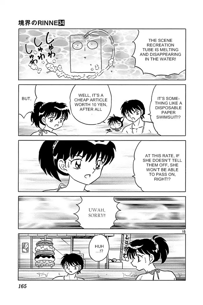 Kyoukai No Rinne - Chapter 337: The Scene Of The Affair