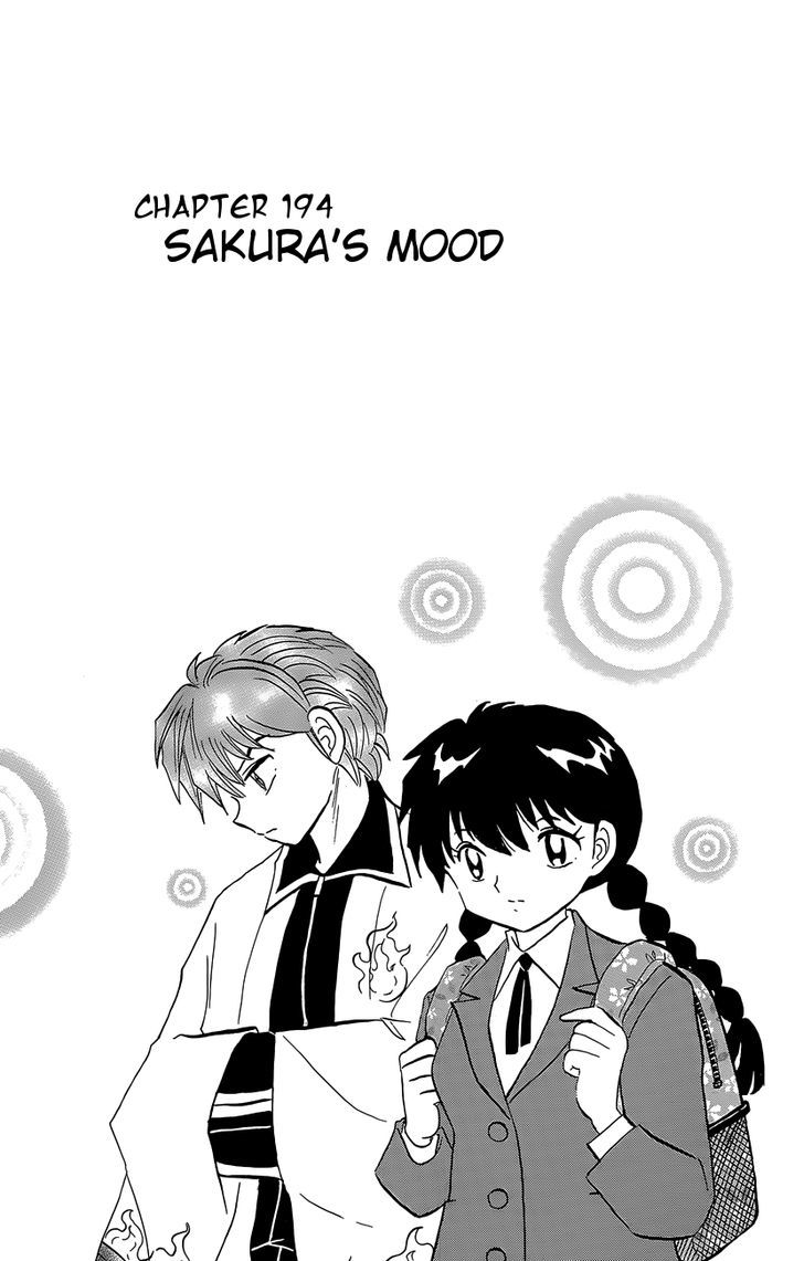 Kyoukai No Rinne - Vol.20 Chapter 194 : Sakura's Mood