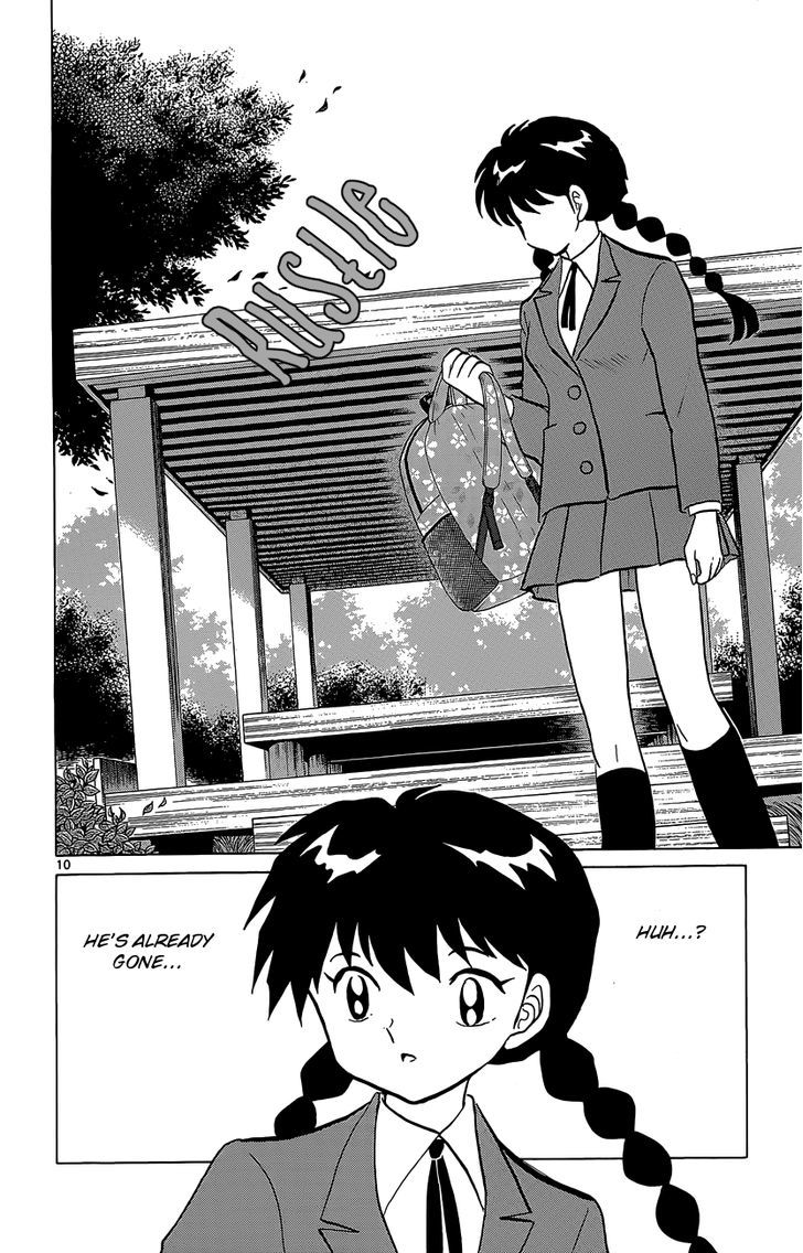 Kyoukai No Rinne - Vol.20 Chapter 194 : Sakura's Mood