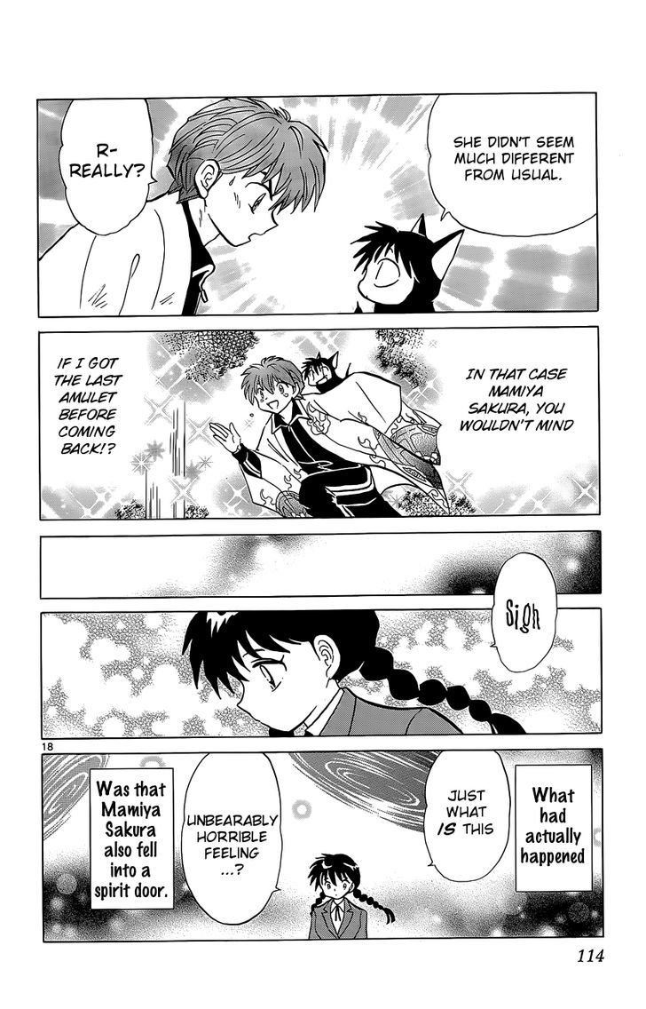 Kyoukai No Rinne - Vol.20 Chapter 194 : Sakura's Mood