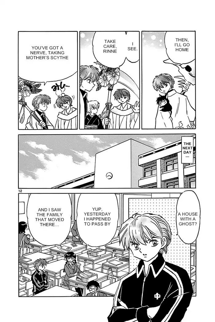 Kyoukai No Rinne - Chapter 313: Otome's Scythe