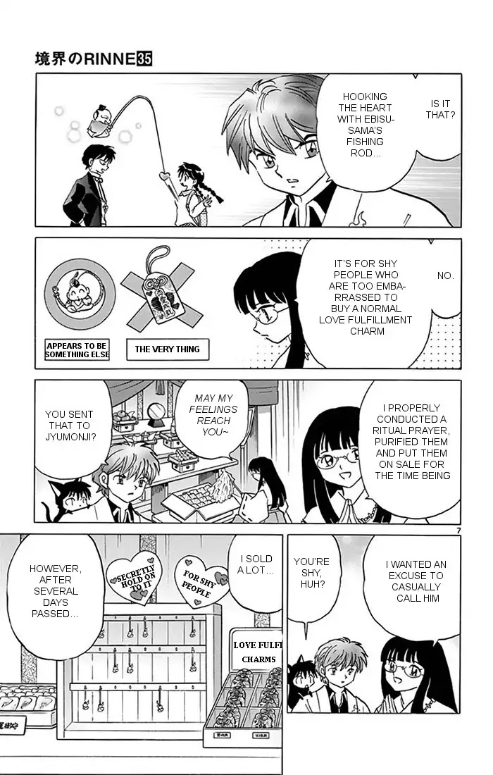 Kyoukai No Rinne - Chapter 347: Ebisu-Sama Style