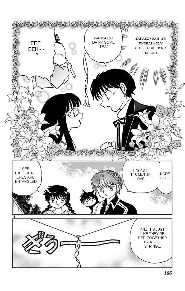 Kyoukai No Rinne - Chapter 347: Ebisu-Sama Style