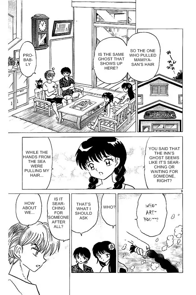 Kyoukai No Rinne - Chapter 292: Pigtails Are Annoying