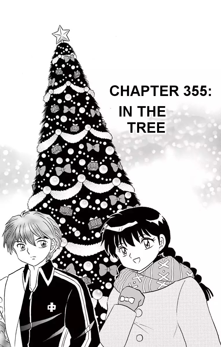 Kyoukai No Rinne - Chapter 355: In The Tree