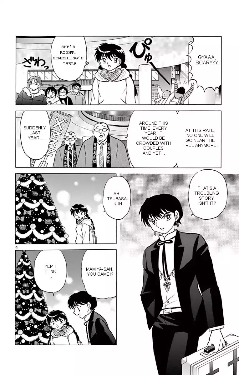 Kyoukai No Rinne - Chapter 355: In The Tree