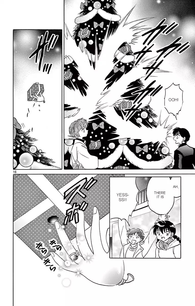 Kyoukai No Rinne - Chapter 355: In The Tree