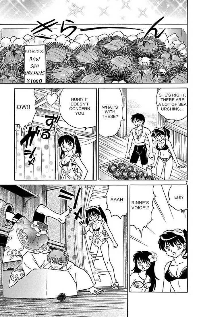 Kyoukai No Rinne - Chapter 340: The Magical Sea Urchin Rice