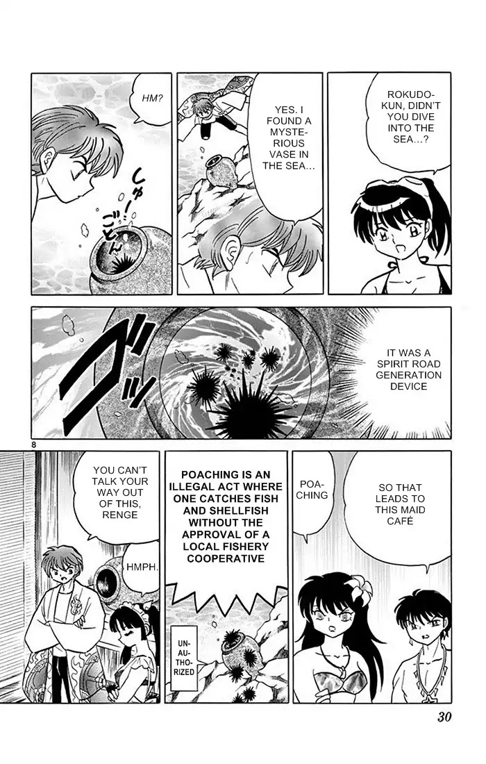 Kyoukai No Rinne - Chapter 340: The Magical Sea Urchin Rice