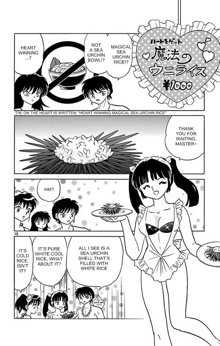 Kyoukai No Rinne - Chapter 340: The Magical Sea Urchin Rice