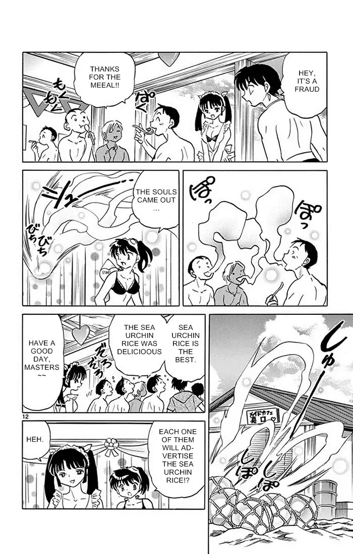 Kyoukai No Rinne - Chapter 340: The Magical Sea Urchin Rice