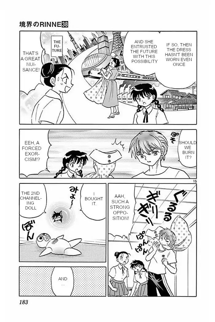 Kyoukai No Rinne - Vol.38 Chapter 378: The Dress Of The Future