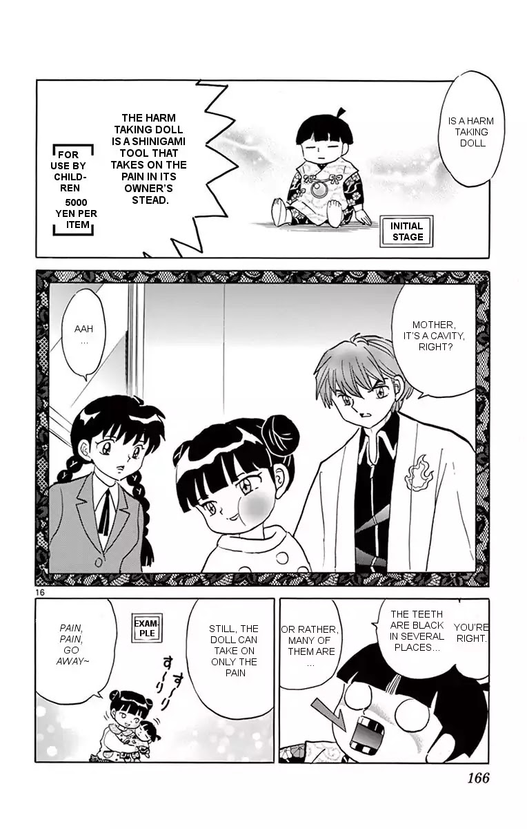 Kyoukai No Rinne - Chapter 357: The Thing In The House