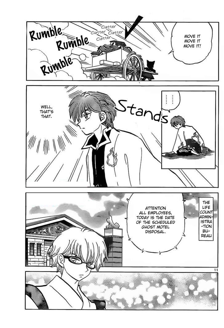 Kyoukai No Rinne - Vol.10 Chapter 97 : Shinigami's Taboo