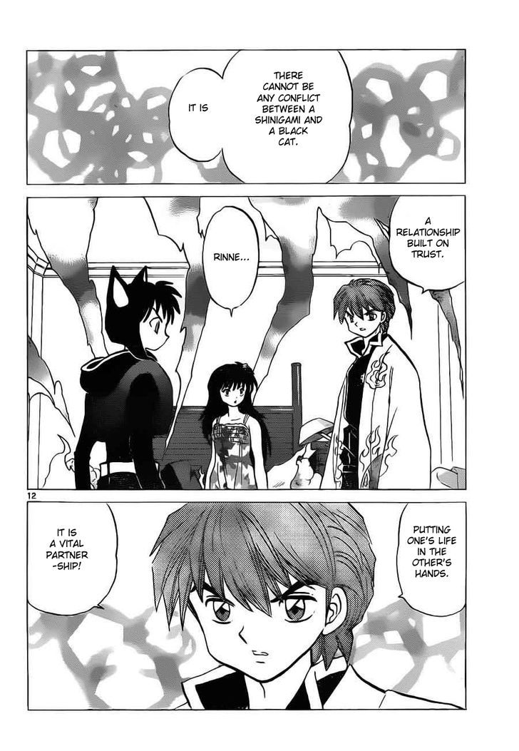 Kyoukai No Rinne - Vol.10 Chapter 90 : Partner