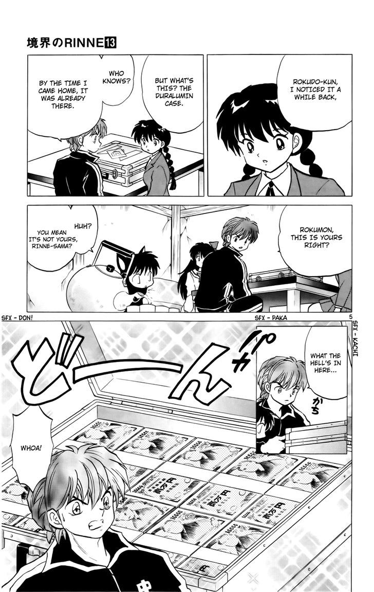 Kyoukai No Rinne - Vol.13 Chapter 123 : False Accusations