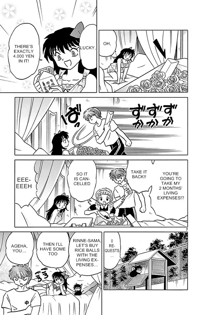 Kyoukai No Rinne - Chapter 333: A Pampered Life