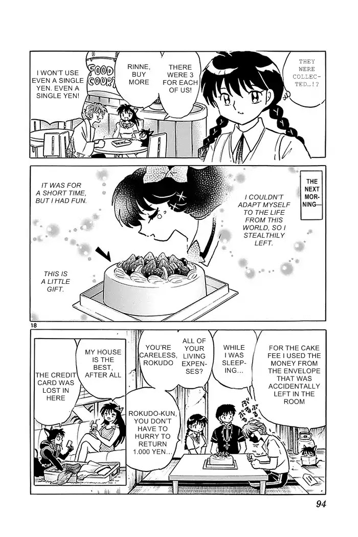 Kyoukai No Rinne - Chapter 333: A Pampered Life