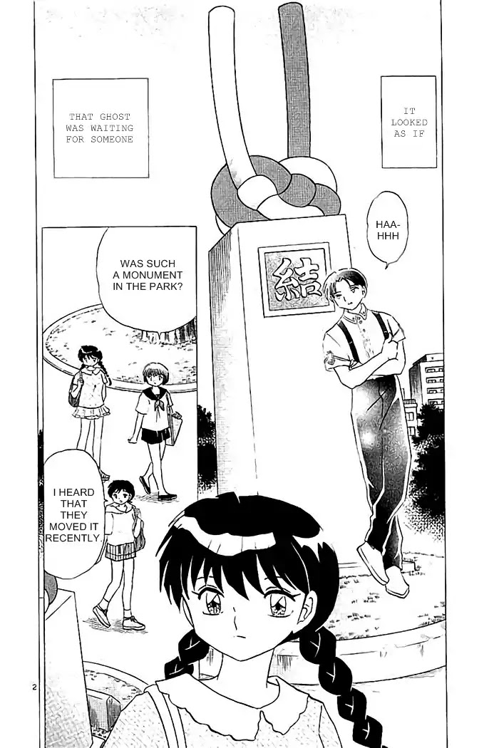 Kyoukai No Rinne - Chapter 327: Thw Two Who Can't Meet