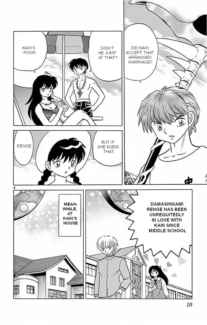 Kyoukai No Rinne - Chapter 379: Confession