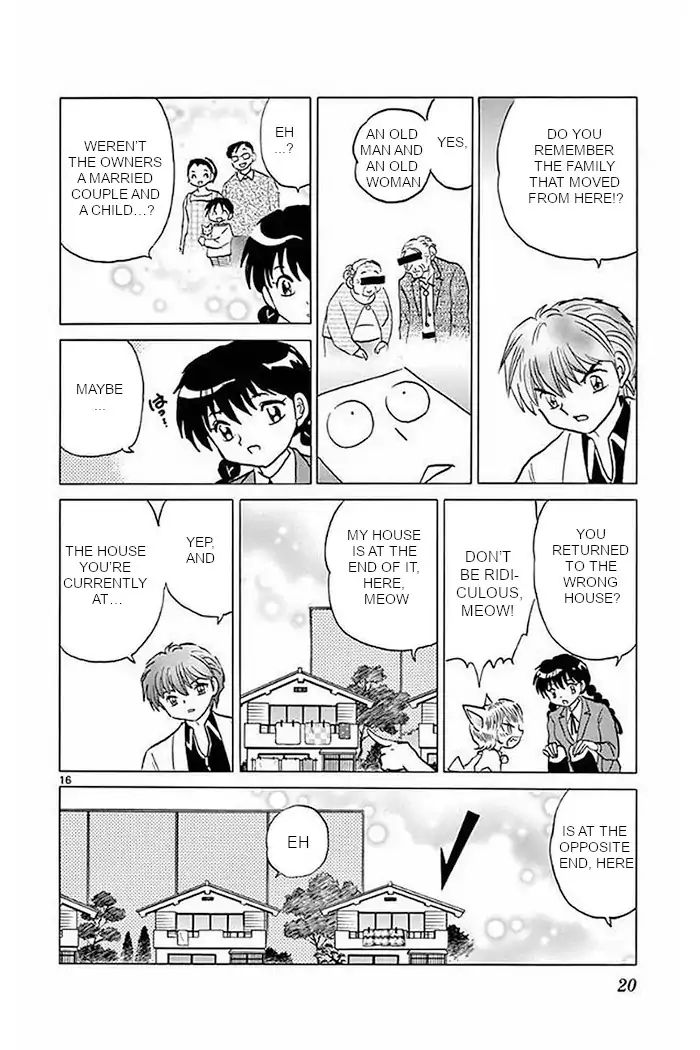 Kyoukai No Rinne - Vol.37 Chapter 369: I'm Not Scared