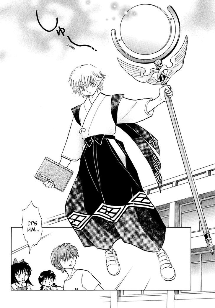 Kyoukai No Rinne - Vol.6 Chapter 54 : The Shinigami Clerk