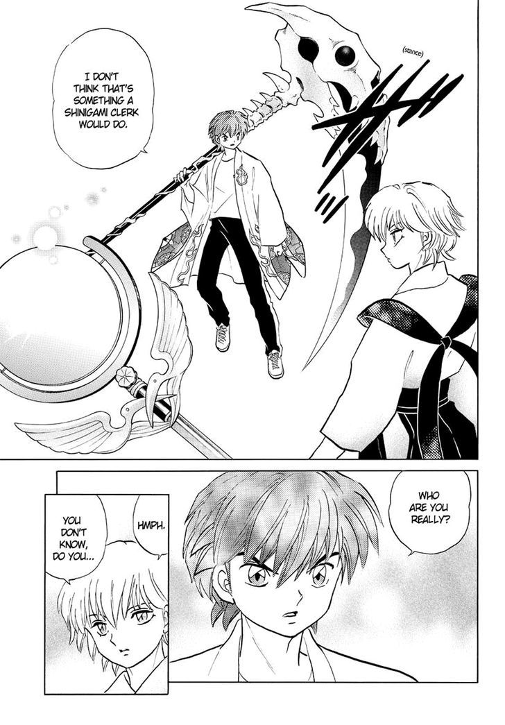 Kyoukai No Rinne - Vol.6 Chapter 54 : The Shinigami Clerk