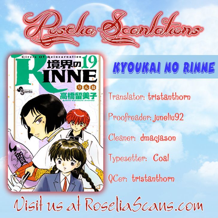 Kyoukai No Rinne - Vol.19 Chapter 188 : Fancy Choker