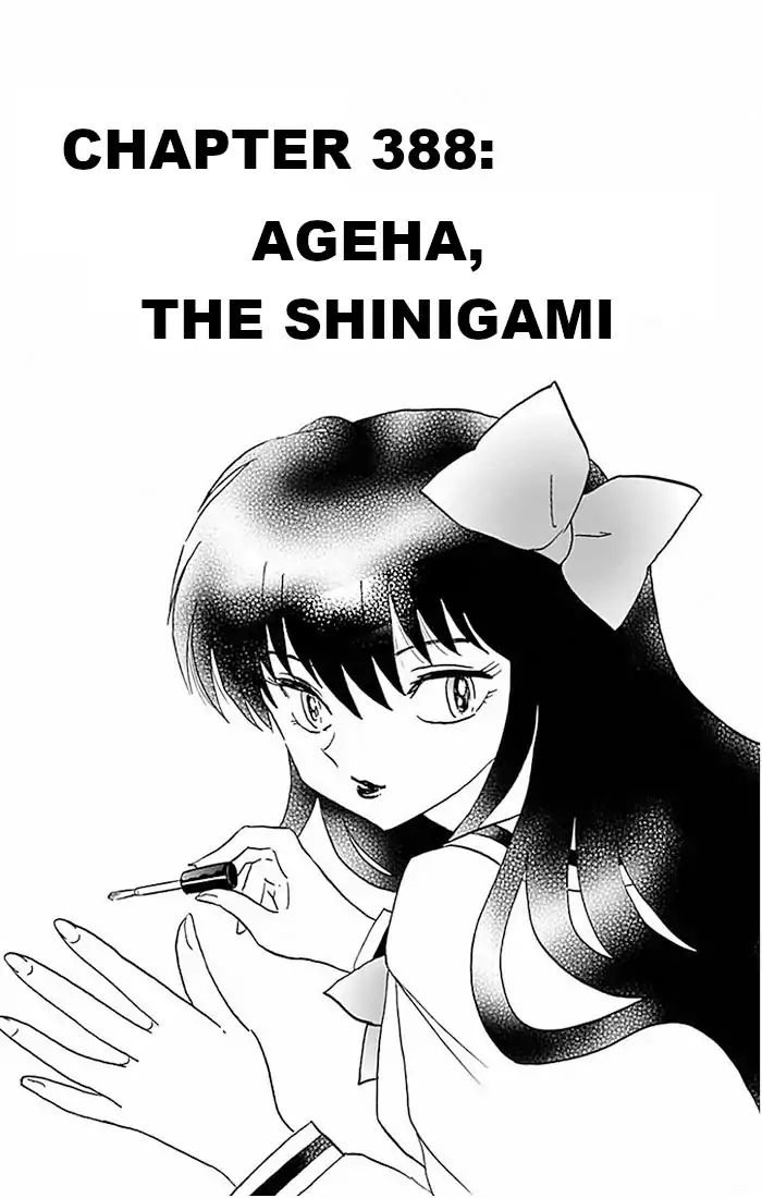 Kyoukai No Rinne - Vol.39 Chapter 388: Agena, The Shinigami