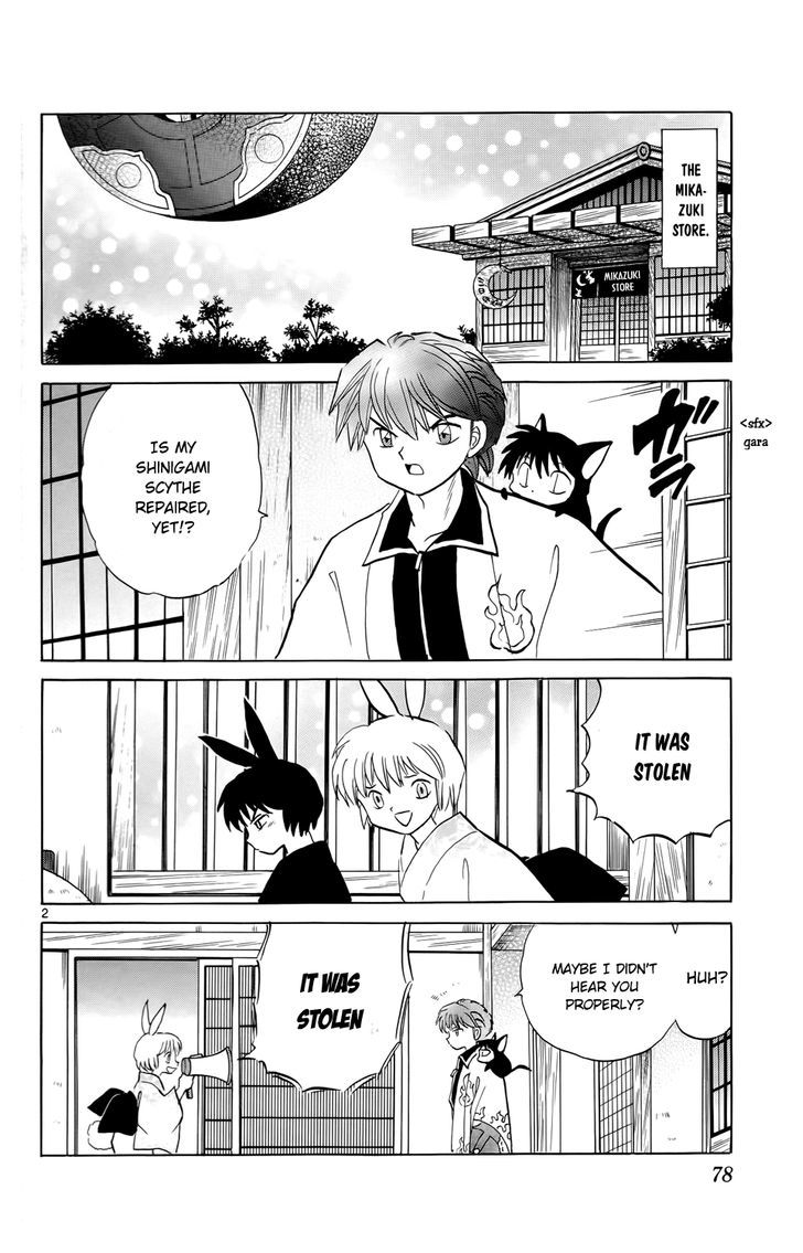 Kyoukai No Rinne - Vol.19 Chapter 183 : Midas Wax