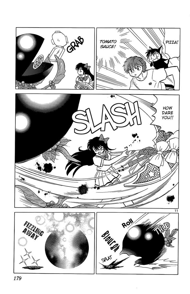 Kyoukai No Rinne - Vol.20 Chapter 198 : A Cherry Tomato Buffet!