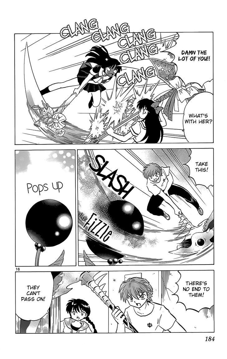 Kyoukai No Rinne - Vol.20 Chapter 198 : A Cherry Tomato Buffet!