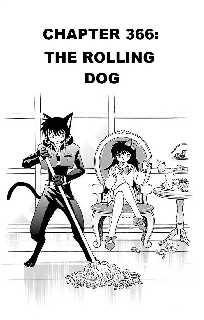 Kyoukai No Rinne - Vol.37 Chapter 366: The Rolling Dog