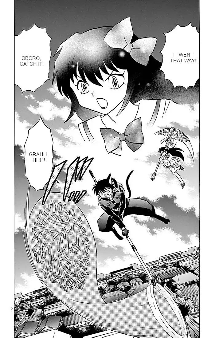 Kyoukai No Rinne - Vol.37 Chapter 366: The Rolling Dog