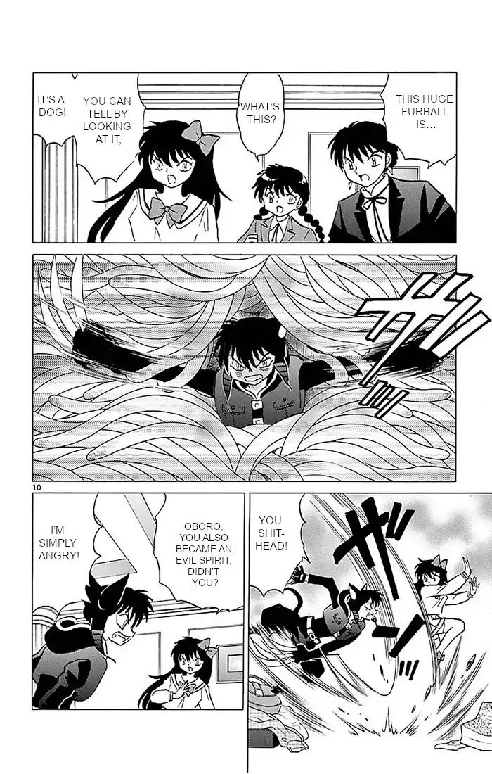 Kyoukai No Rinne - Vol.37 Chapter 366: The Rolling Dog