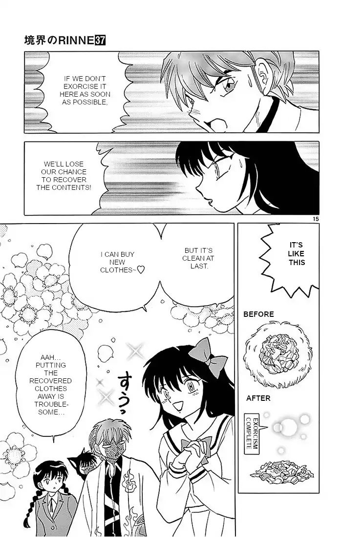 Kyoukai No Rinne - Vol.37 Chapter 366: The Rolling Dog