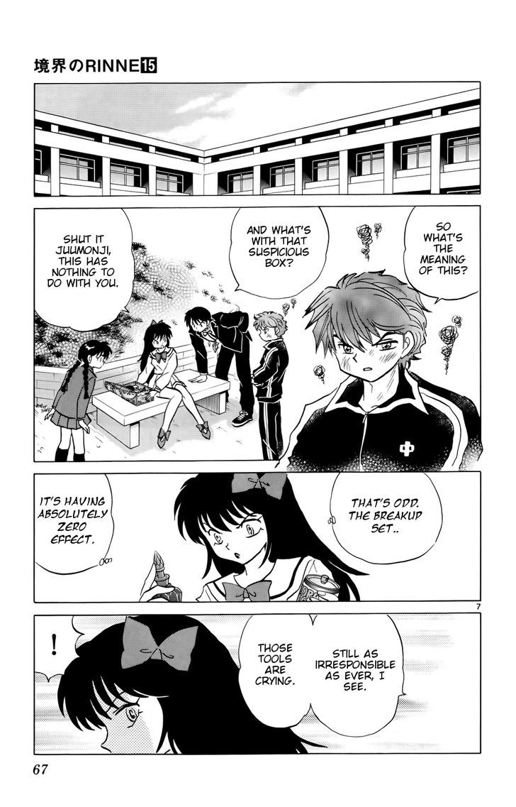 Kyoukai No Rinne - Vol.15 Chapter 142 : The Breakup Set