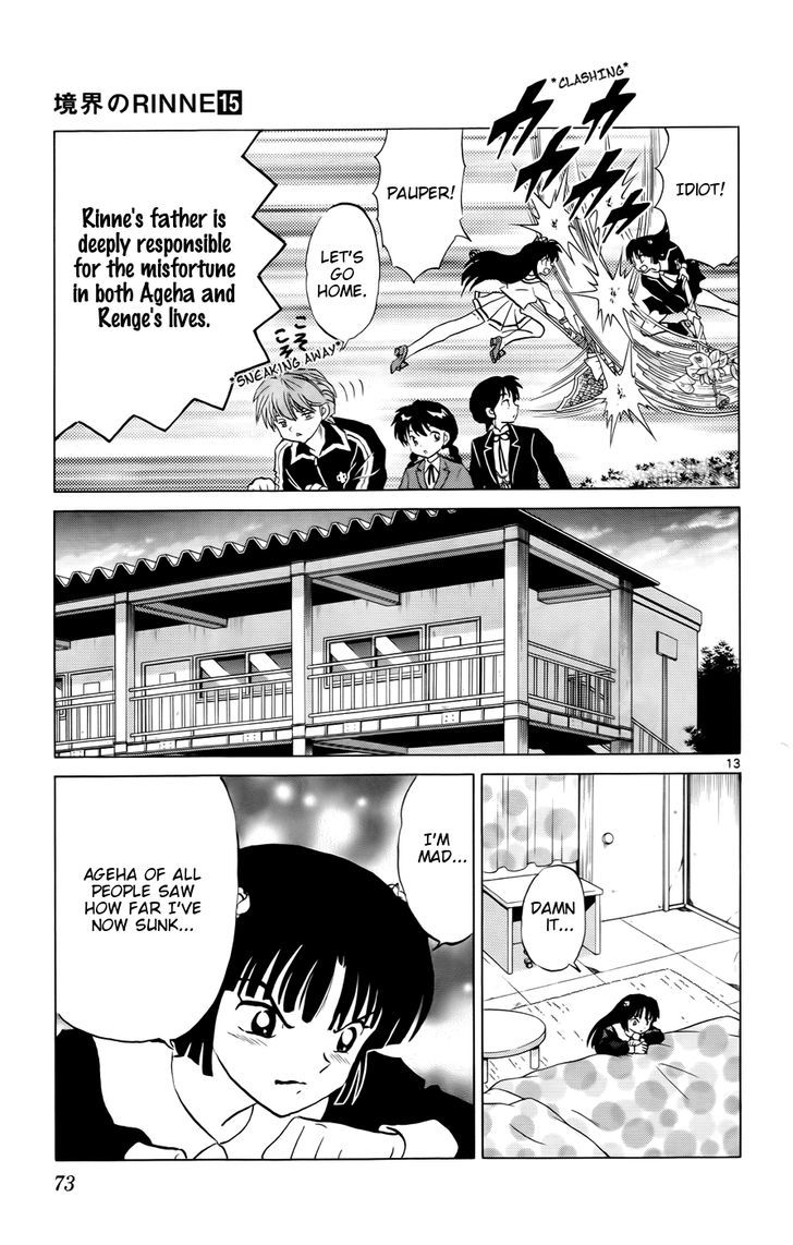 Kyoukai No Rinne - Vol.15 Chapter 142 : The Breakup Set