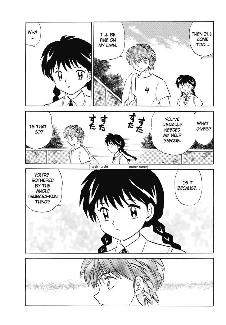 Kyoukai No Rinne - Vol.3 Chapter 20 : If You Don't Mind, Let's Be Friends First