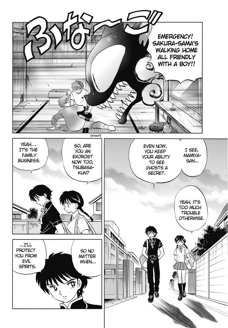 Kyoukai No Rinne - Vol.3 Chapter 20 : If You Don't Mind, Let's Be Friends First